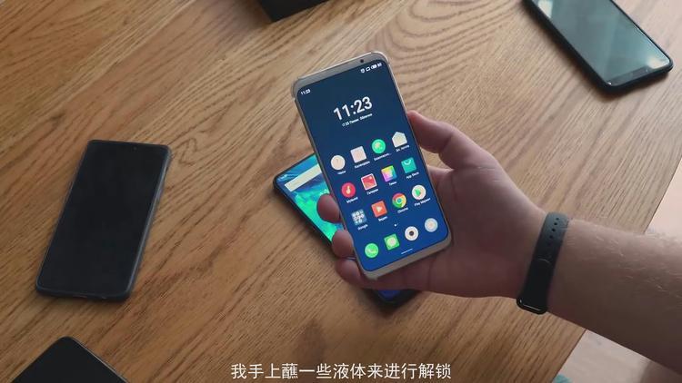 魅族16可以熄屏解锁吗