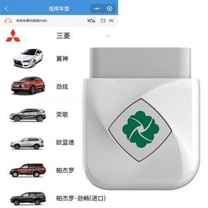 忘记锁车门会有事吗