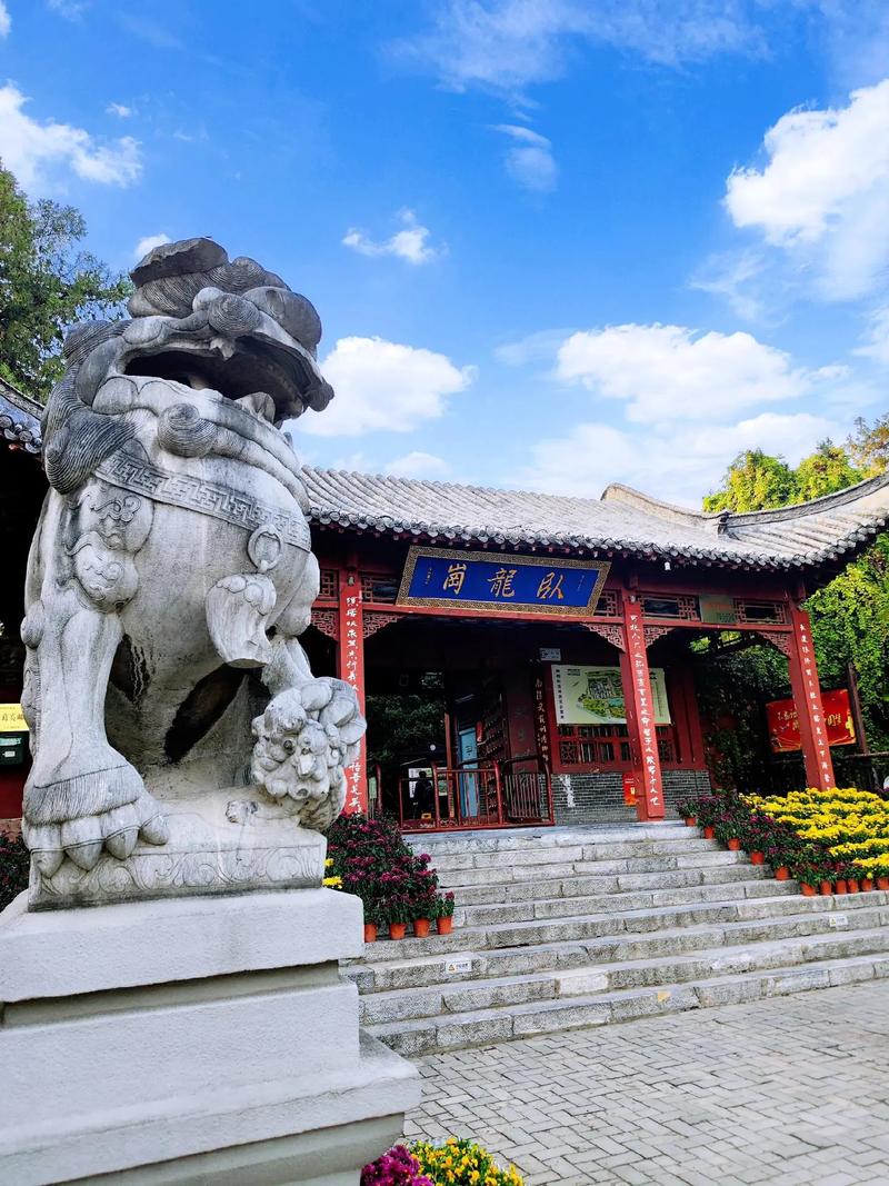 南阳汉都传奇