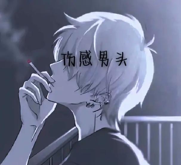 悲伤的头像