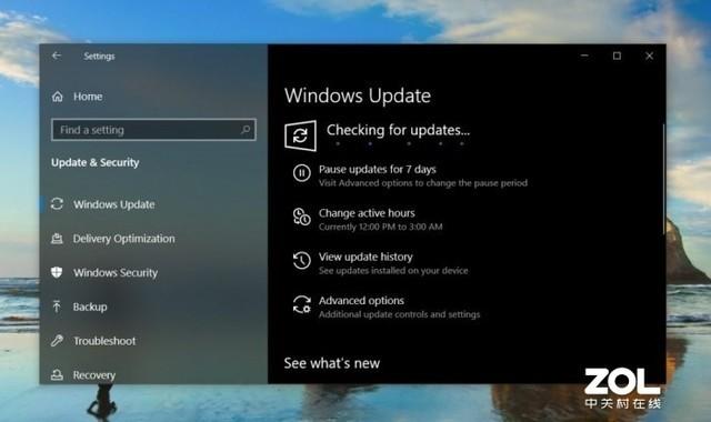 windows1909更新内容