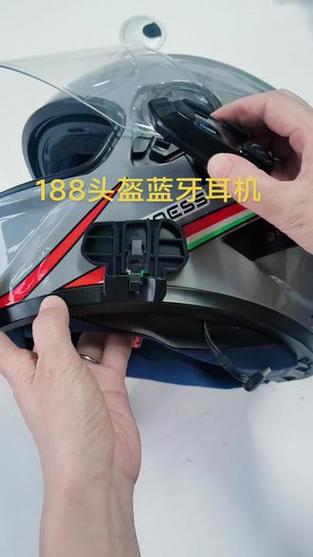 音质最好的头盔蓝牙