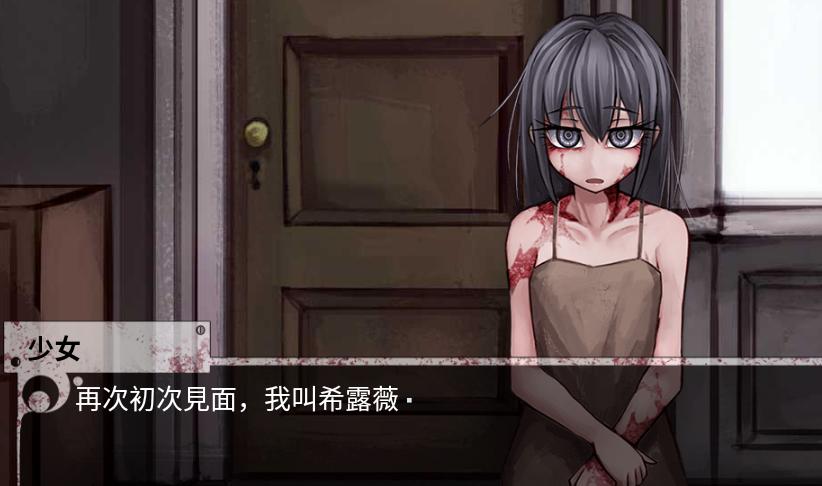 teach feeling中文版