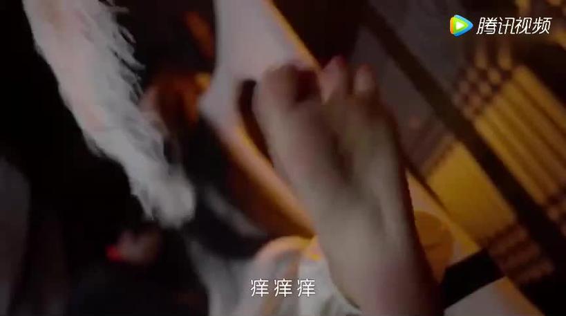 腾讯视频挠痒痒胳肢窝肚子腰游戏截图