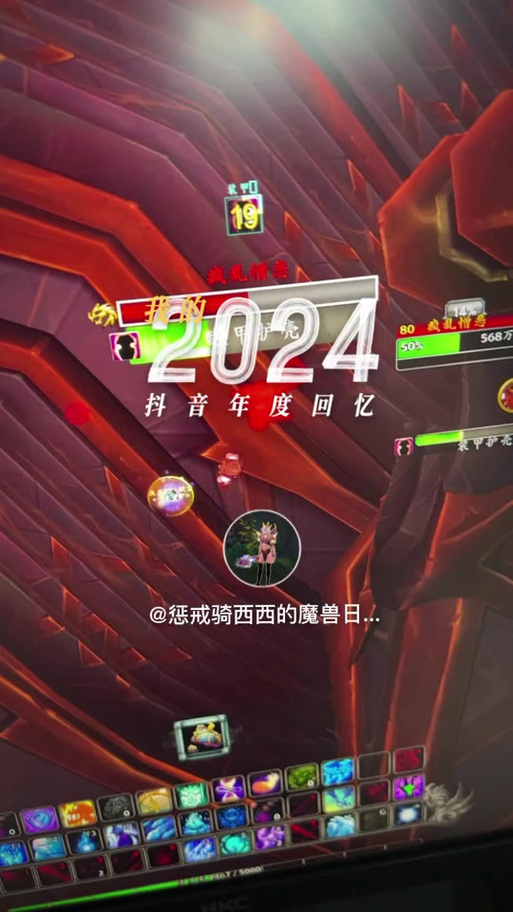魔兽世界屏蔽了对方会知道吗