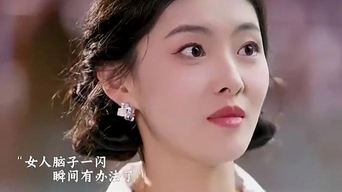 枭雄的白月光by未眠灯