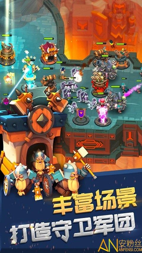 城堡守卫战内购破解版