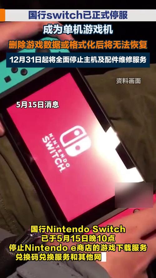 删除游戏数据后还能玩吗