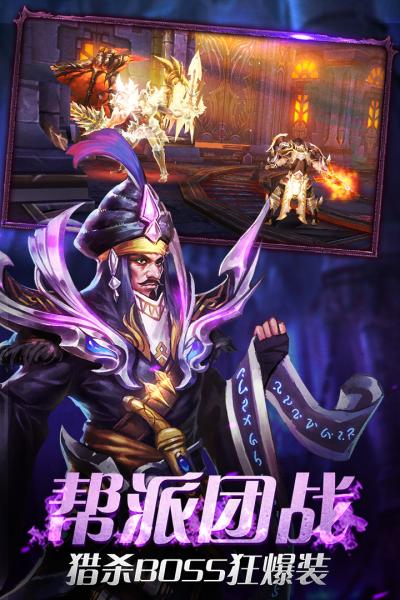 九游下载安装包缩略图