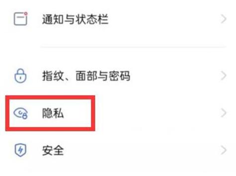 王者荣耀没有邀请选项
