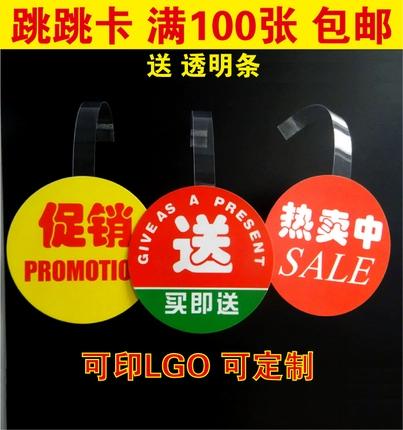 手机卡频繁插拔有什么影响缩略图