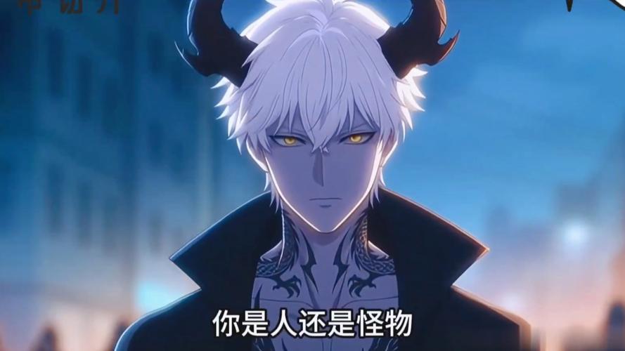 《我重生为灭世黑龙被校花签约》全