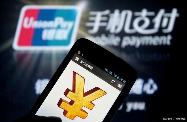 话费余额可以用来干嘛缩略图