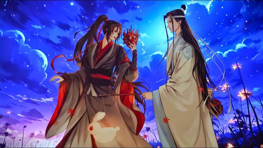 《忘羡》歌曲