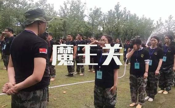 魔王关游戏规则