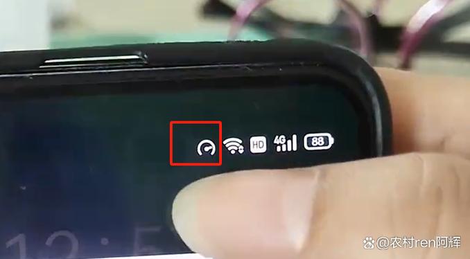 手机耗电快怎么关闭