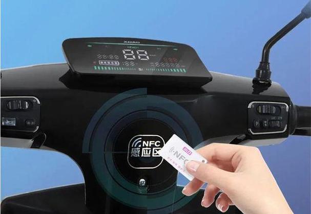 电动车nfc怎么连接手机