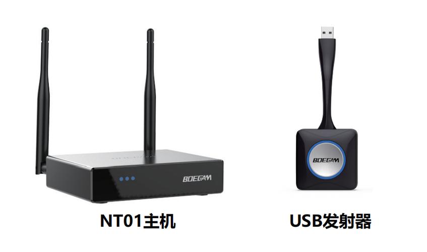 换小米路由器后手机不能投屏电视