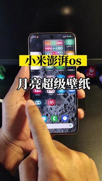 小米怎么用第三方主题图标
