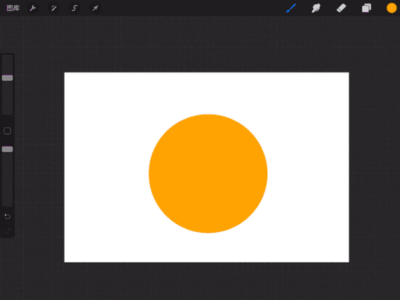 procreate画布放大马赛克