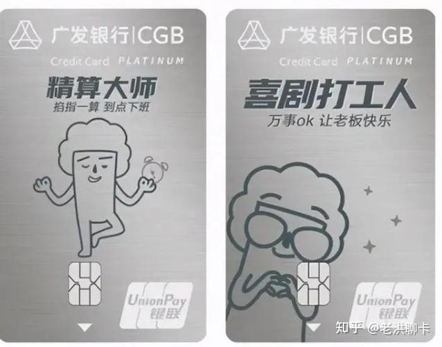 有钱花额度用完了还能借吗
