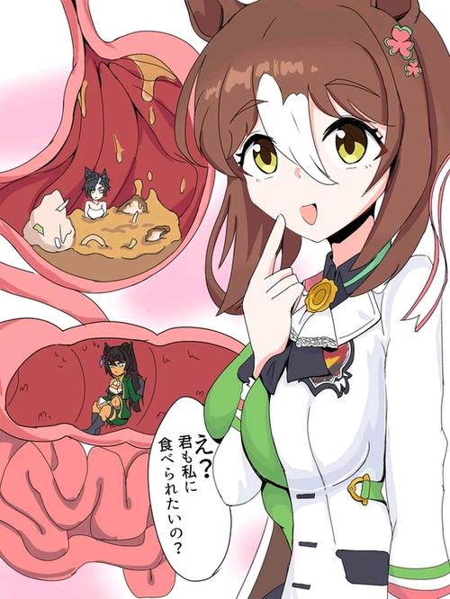 吞丸动画片进肚子里