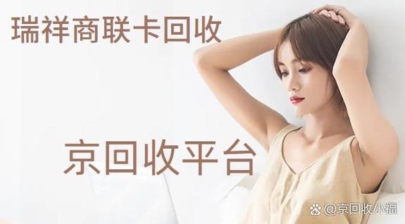 手机卡多久没用就会回收