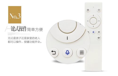 华为蓝牙遥控器打开蓝牙