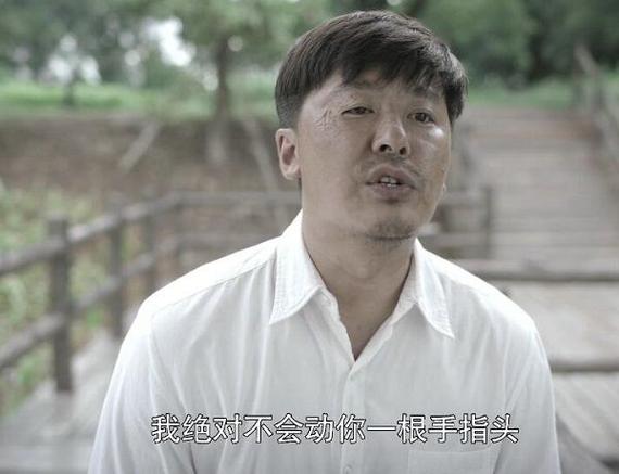 奔腾年代周铁锤扮演者