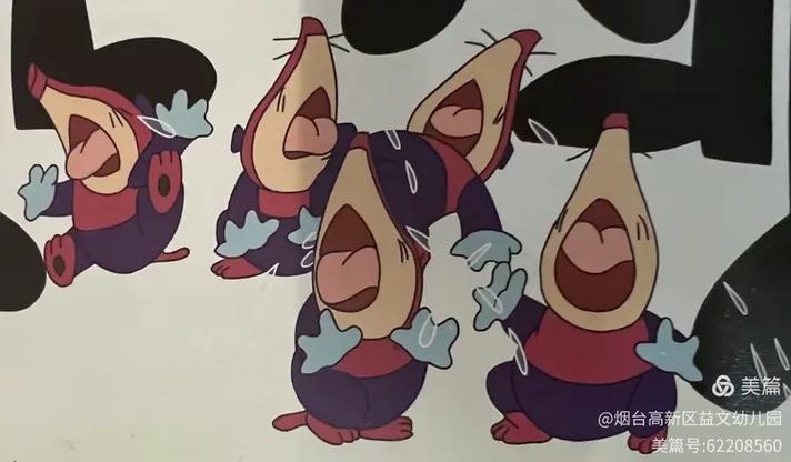 黑猫警长1痛歼搬仓鼠全集