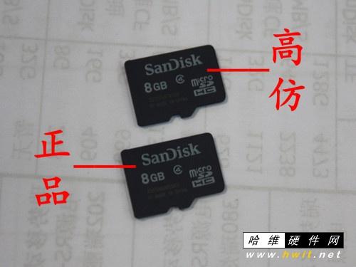 闪迪tf卡真假辨认