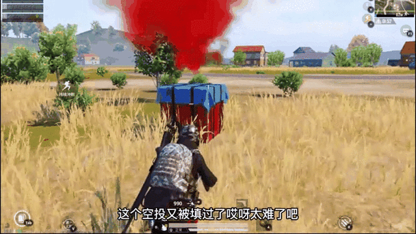 oppo手机隔空投送游戏截图