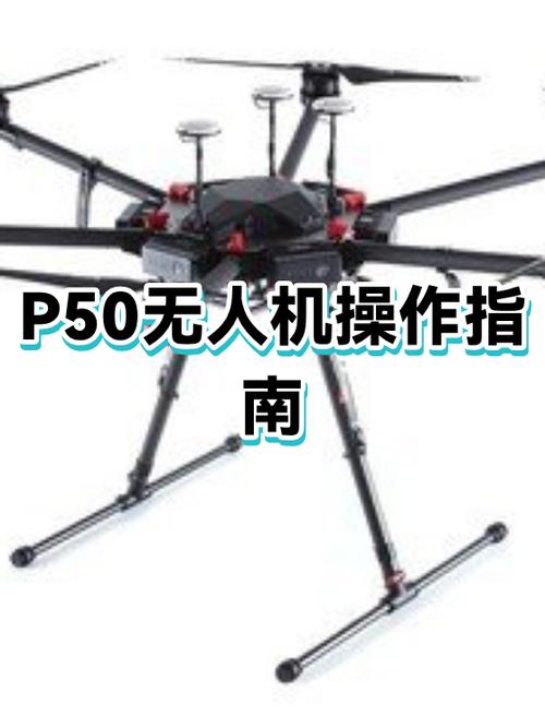 无人机哪个牌子最好最实用