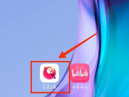 全民k歌私信有已读吗