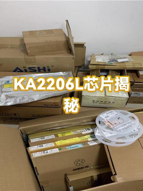 三星手机过热保护怎么解除