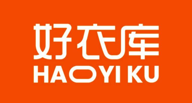 好衣库官网