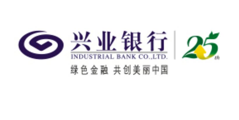 兴业银行手机银行下载游戏截图