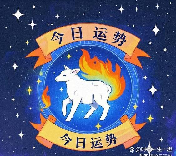 火追着自己跑什么预兆