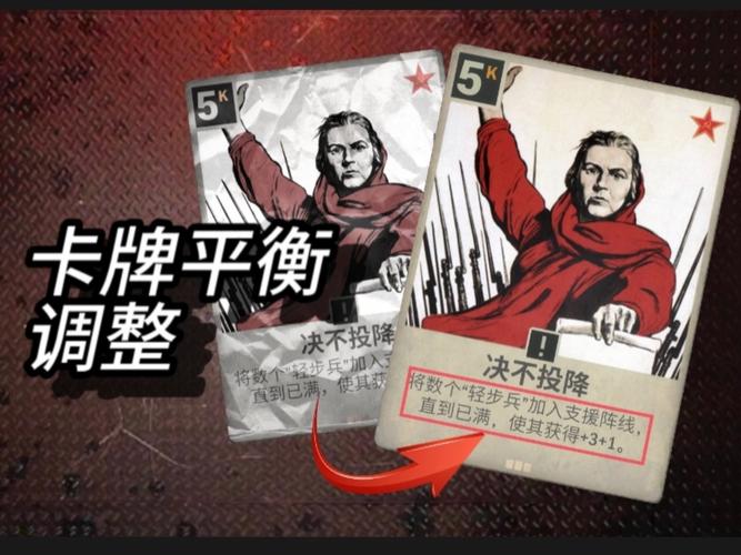 kards能改名吗