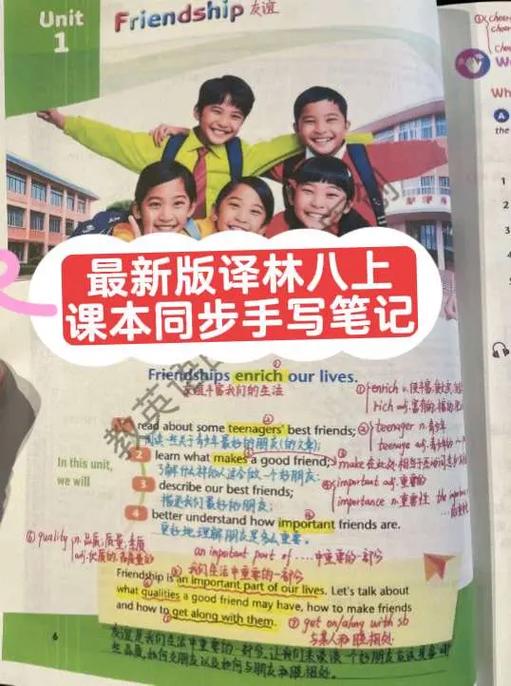 ipad做mac手写板