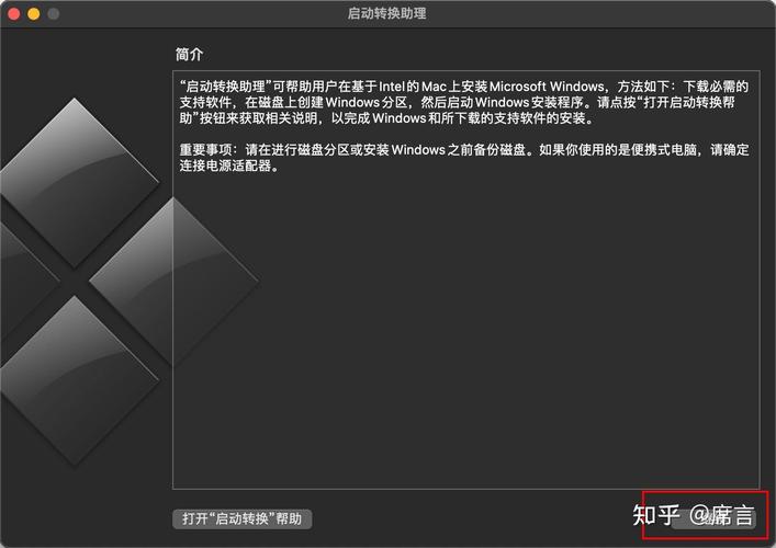 联想下载的软件怎么不显示在桌面