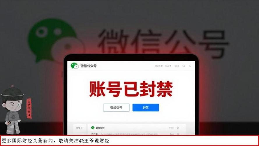 怎么把不用的支付宝账号注销掉