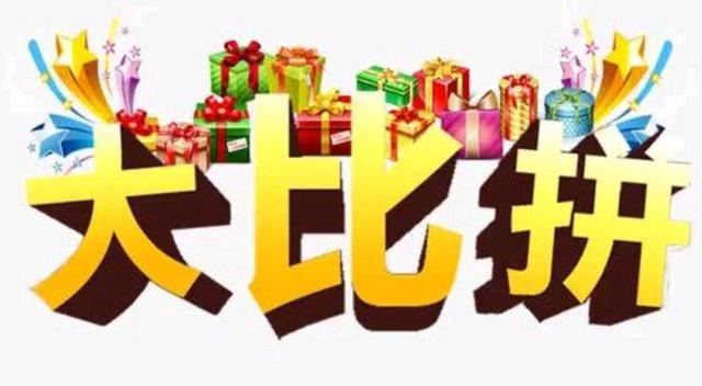 安佳和总统哪个档次高
