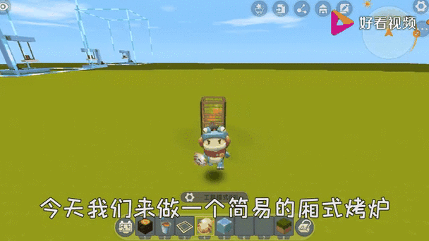 迷你世界自动烤炉怎么做
