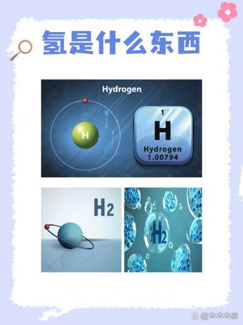 氢电子书app官网
