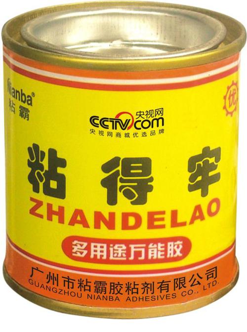 双面胶和3m胶粘性最强最牢固