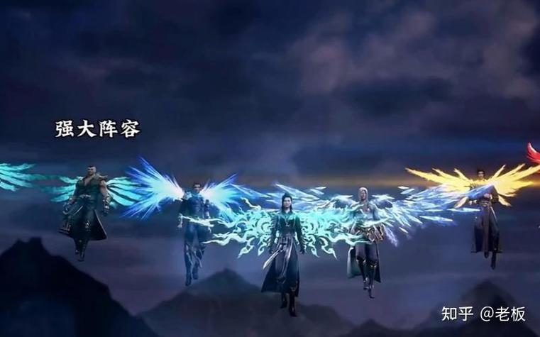 斗破苍穹平民0氪最强阵容缩略图
