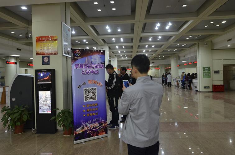 招商掌上助力100个点赞