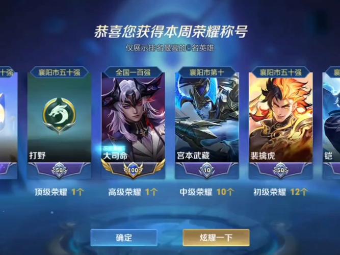 抢先服国标正式服能看见吗