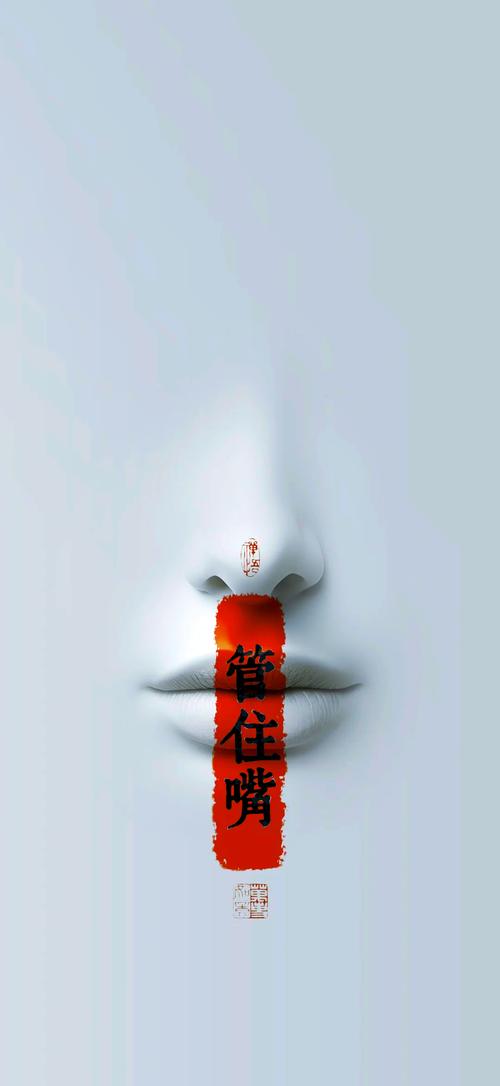 如何关闭监控摄像头声音缩略图
